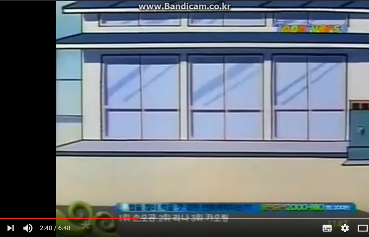 [짱구는 못말려] 공포의 유치원이다_25.png