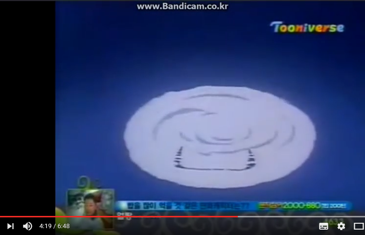 [짱구는 못말려] 공포의 유치원이다_43.png