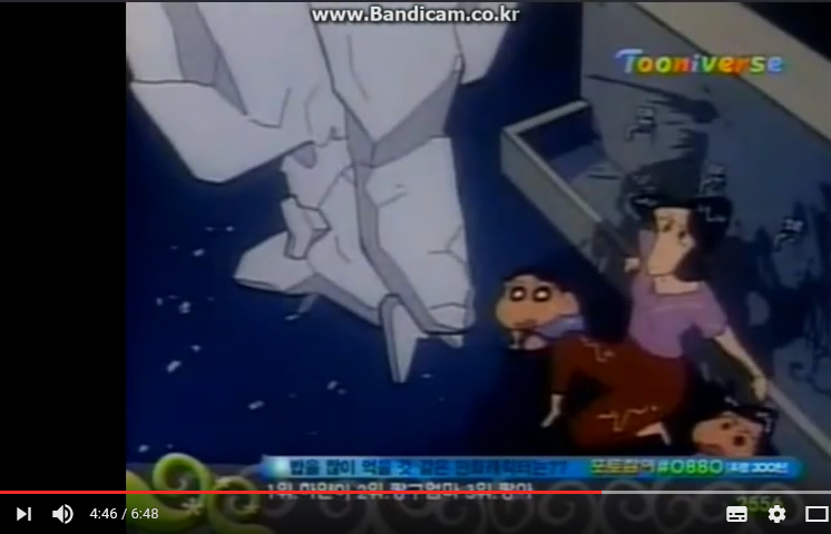 [짱구는 못말려] 공포의 유치원이다_54.png