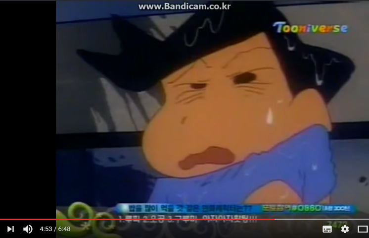 [짱구는 못말려] 공포의 유치원이다_56.png