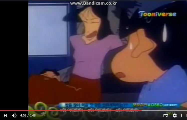 [짱구는 못말려] 공포의 유치원이다_57.png