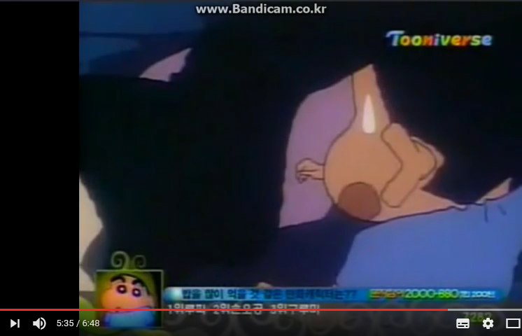 [짱구는 못말려] 공포의 유치원이다_65.png