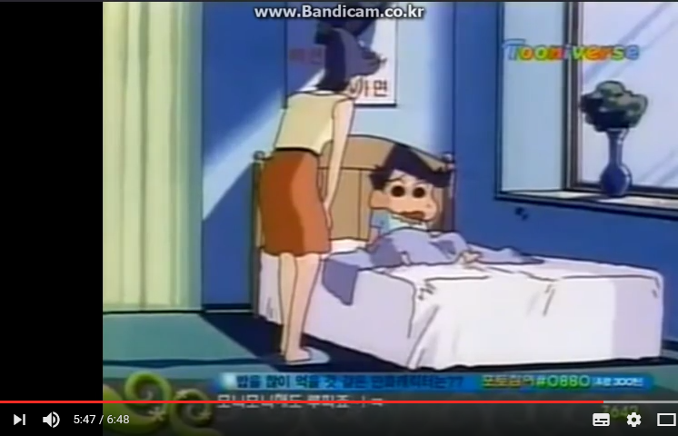 [짱구는 못말려] 공포의 유치원이다_70.png