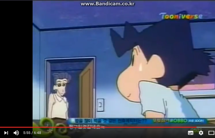 [짱구는 못말려] 공포의 유치원이다_71.png