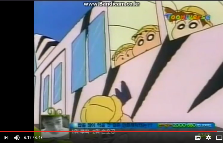 [짱구는 못말려] 공포의 유치원이다_75.png