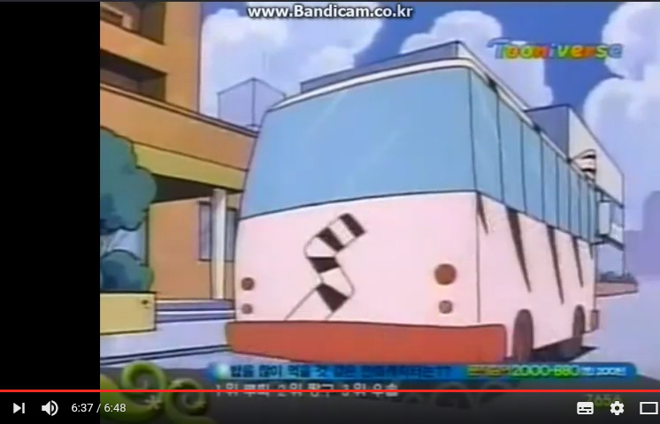 [짱구는 못말려] 공포의 유치원이다_79.png