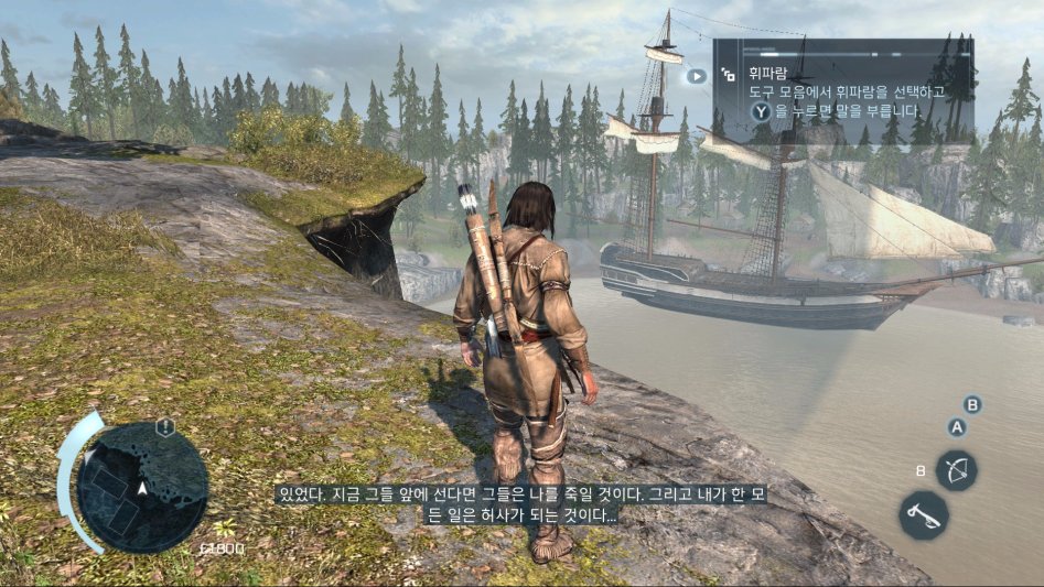 Assassin's Creed® III2017-6-21-13-50-16.jpg