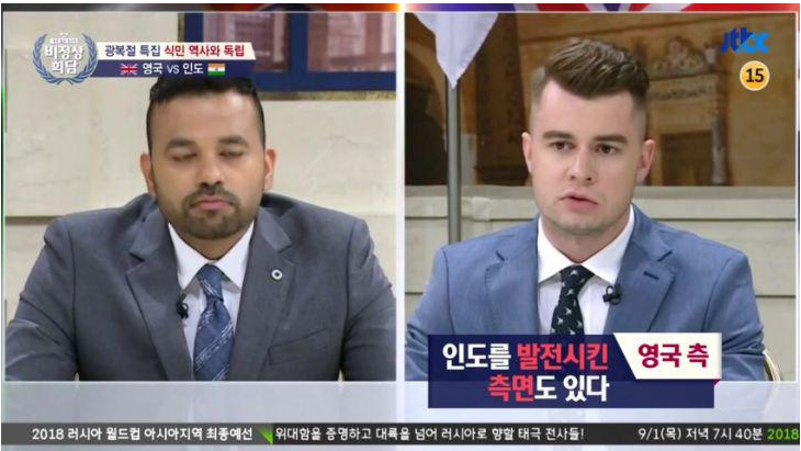 영혼에서 끓어오르는 빡침.png