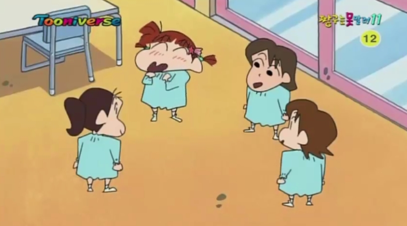 [짱구는 못말려] 유리를 행복하게 해주자! 해주자!_3.jpg