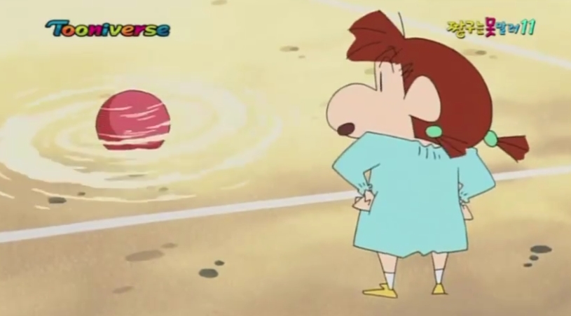 [짱구는 못말려] 유리를 행복하게 해주자! 해주자!_11.jpg