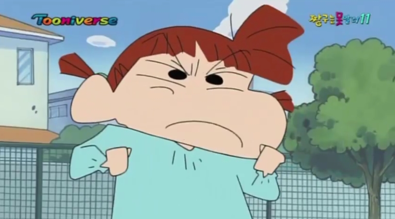 [짱구는 못말려] 유리를 행복하게 해주자! 해주자!_22.jpg