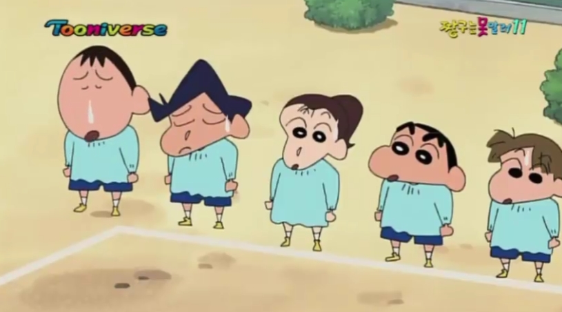 [짱구는 못말려] 유리를 행복하게 해주자! 해주자!_35.jpg