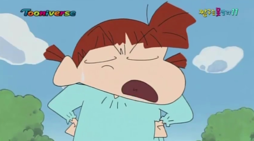 [짱구는 못말려] 유리를 행복하게 해주자! 해주자!_40.jpg