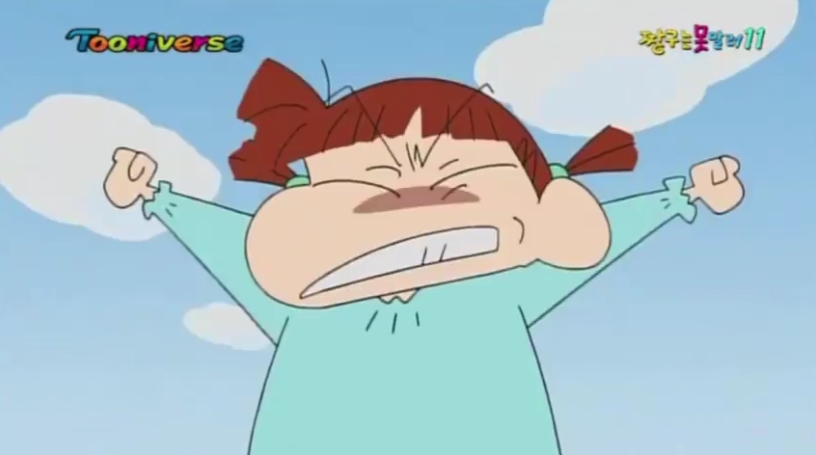 [짱구는 못말려] 유리를 행복하게 해주자! 해주자!_44.jpg