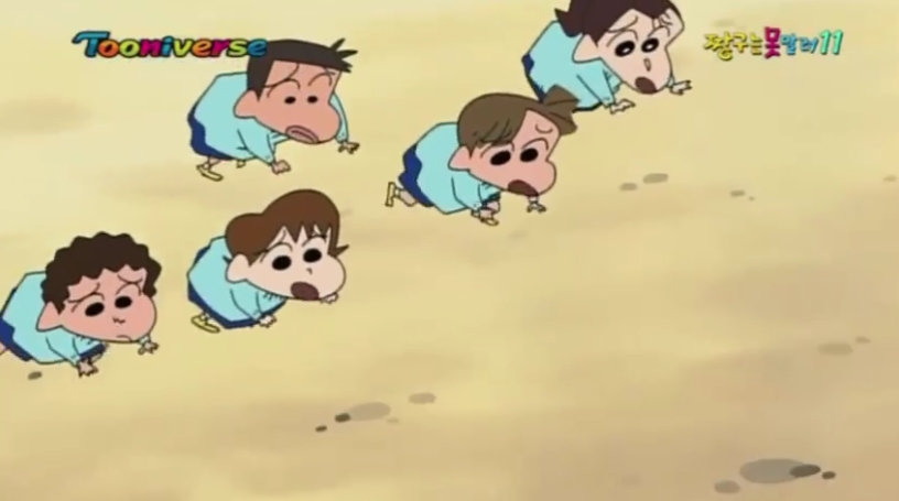 [짱구는 못말려] 유리를 행복하게 해주자! 해주자!_47.jpg