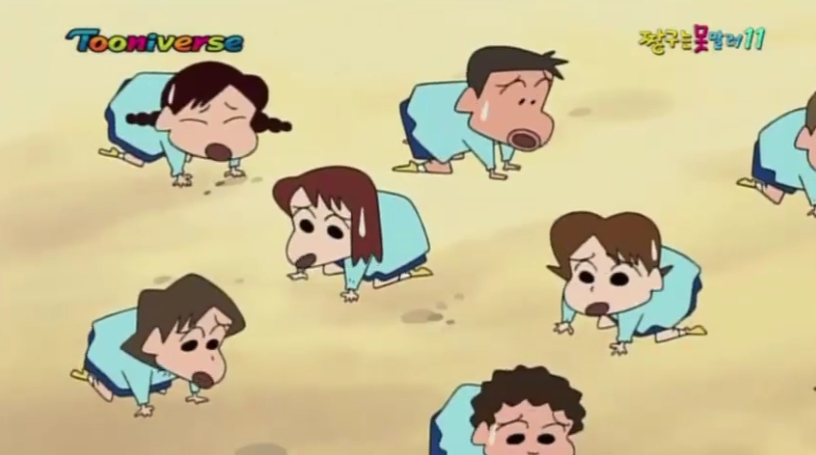 [짱구는 못말려] 유리를 행복하게 해주자! 해주자!_49.jpg