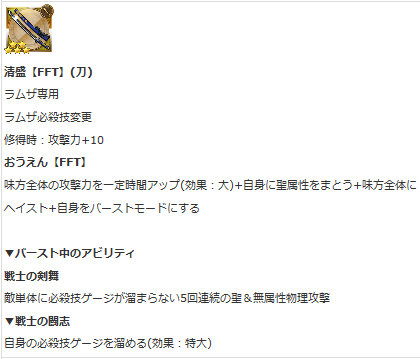 드디어 람자의 외치기 업그레이드 버젼이 나오는군요._2.png