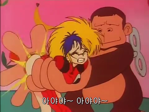 [NG기사 라무네]- 엉덩이 찰싹 체벌, 엉덩이 주사 체벌, 엉덩이 뜸 체벌_1.jpg