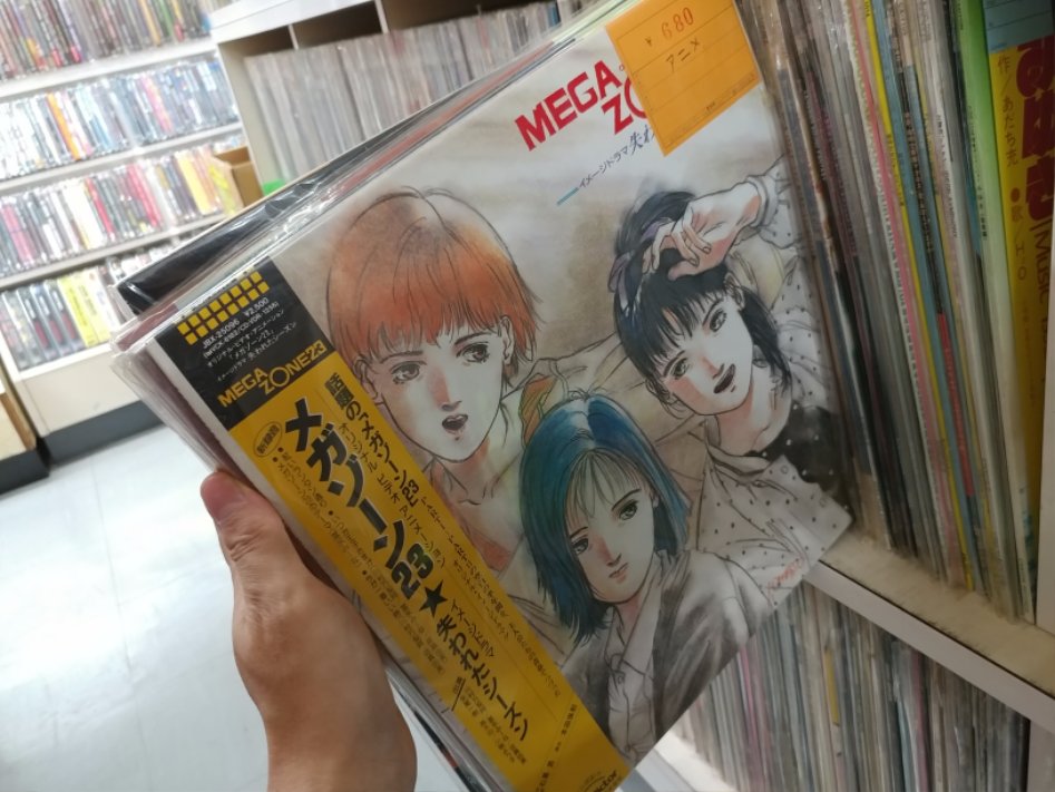 후쿠오카 + 자전거 + 가성비 여행 (2일차-6/22)_24.jpg