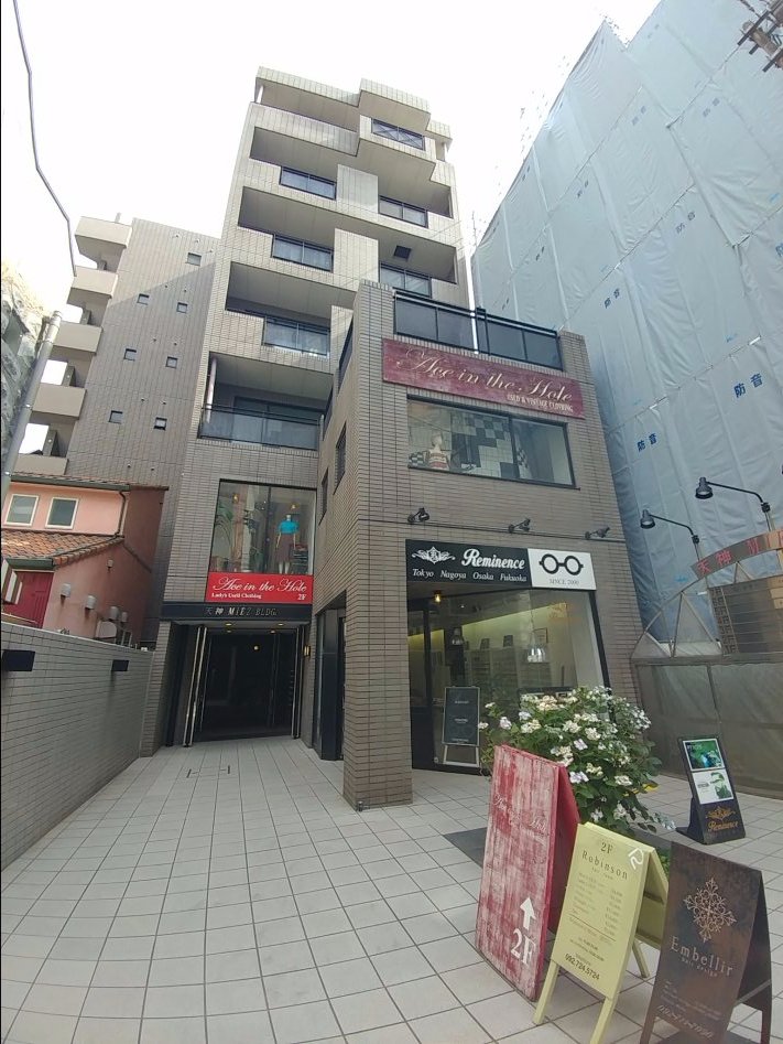 후쿠오카 + 자전거 + 가성비 여행 (2일차-6/22)_31.jpg