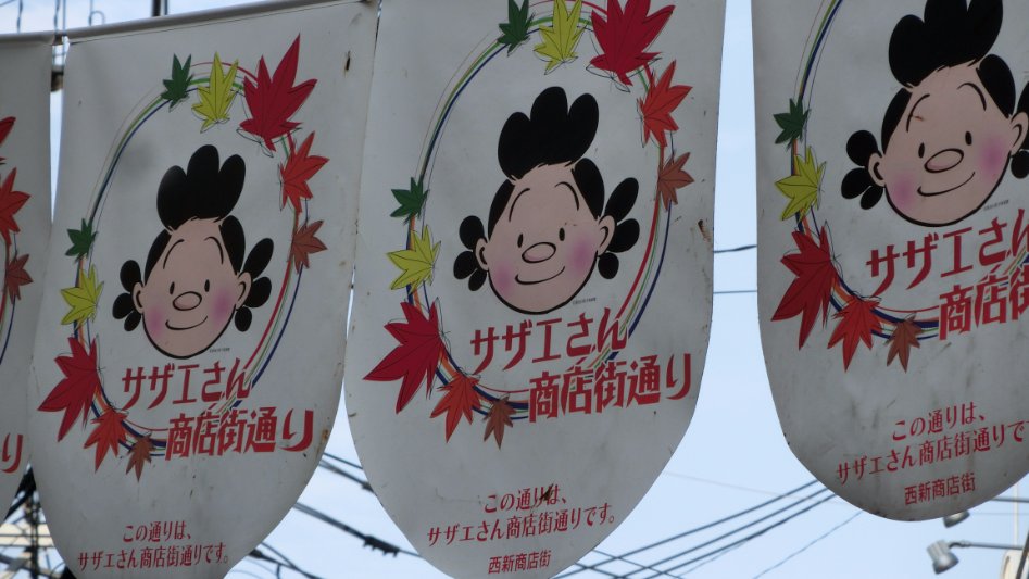 후쿠오카 + 자전거 + 가성비 여행 (2일차-6/22)_44.jpg