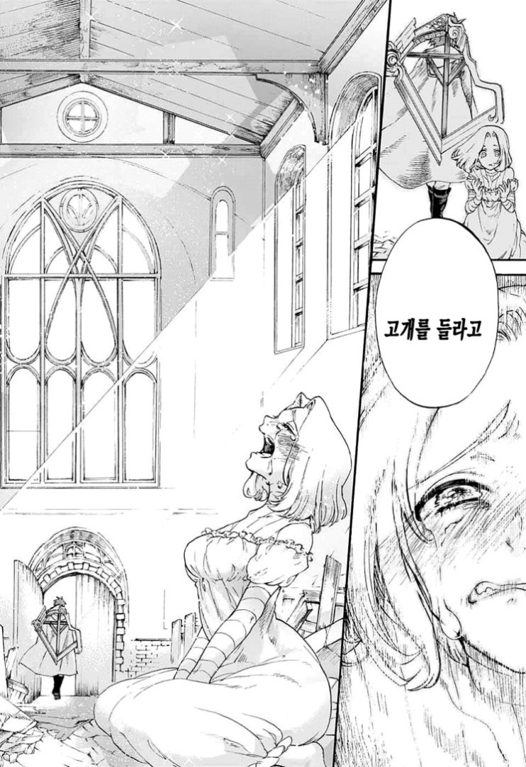 일본 만화계 흔한 아마추어 작가 단편집 수준 .jpg ㅎㄷㄷ_49.jpg