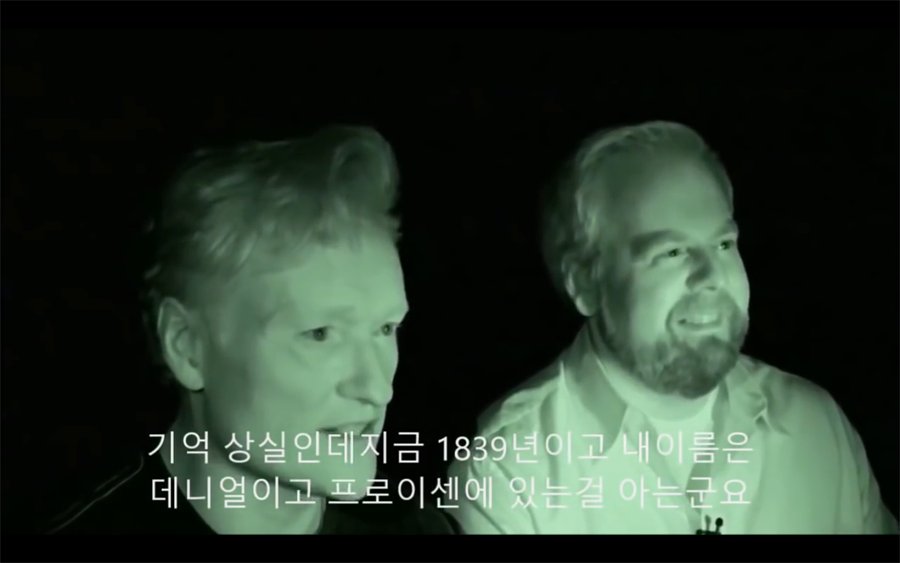 어떤 코미디언의 모 공포 게임에 대한 일침_6.png