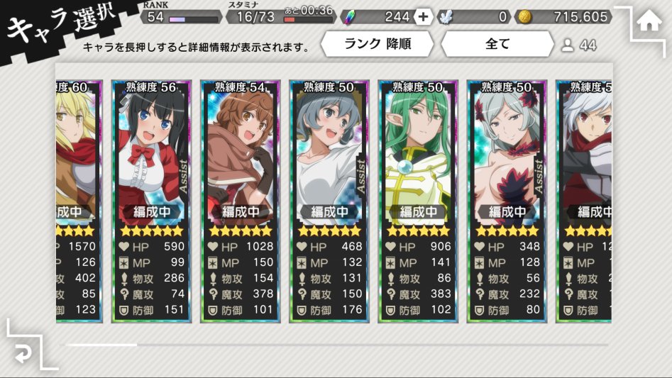 이젠 살살 해야지.._1.png