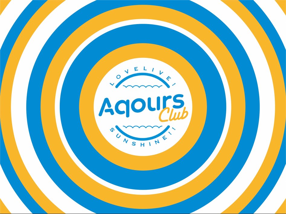Aqours_Club_QXGA2.jpg