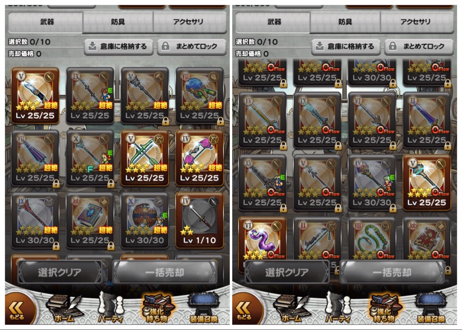 FFRK 2~3년 했는데 루리웹에 페이지가 있는진 몰랐네요._3.jpg