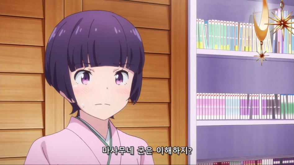 [Ohys-Raws] Eromanga Sensei - 12 END (BS11 1280x720 x264 AAC).mp4_20170625_142110.461.jpg