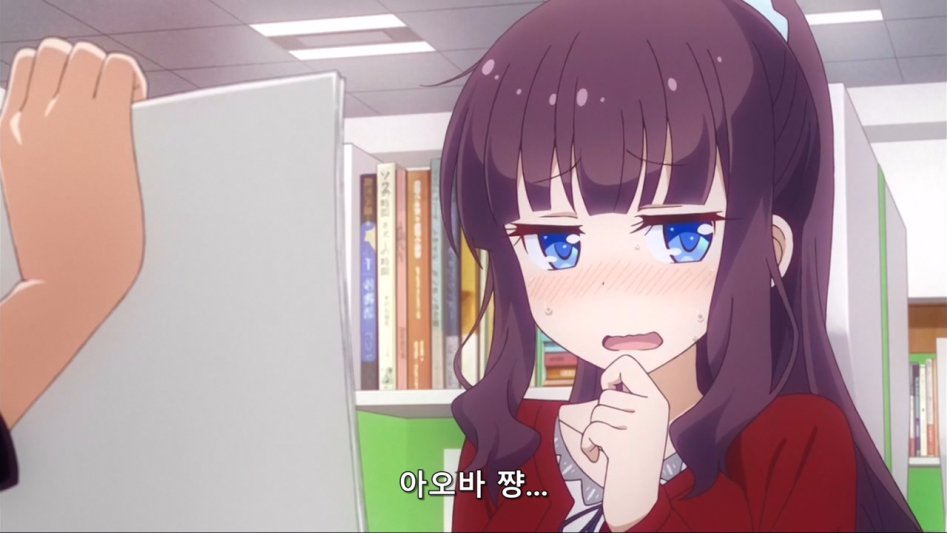 (뉴게임) 히후미 선배의 적극적인 태도.manga_37.jpg