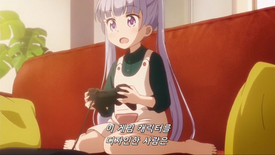 (뉴게임) 완전히 NTR당해버린 아오바 쨩.manga_7.jpg