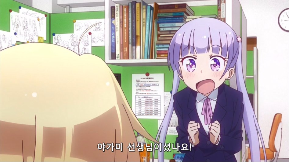 (뉴게임) 완전히 NTR당해버린 아오바 쨩.manga_30.jpg