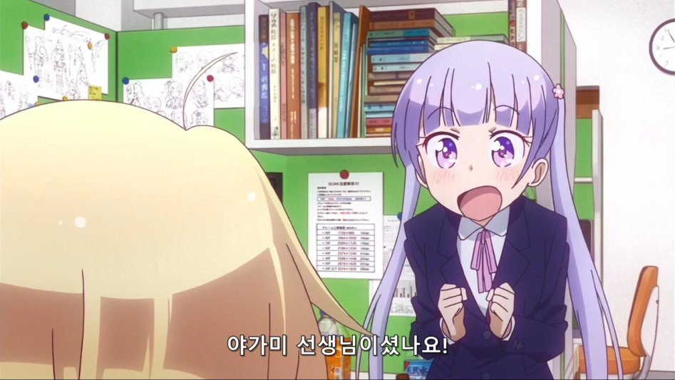 [Leopard-Raws] New Game! - 01 RAW (ATX 1280x720 x264 AAC).mp4_20170625_172130.583.jpg