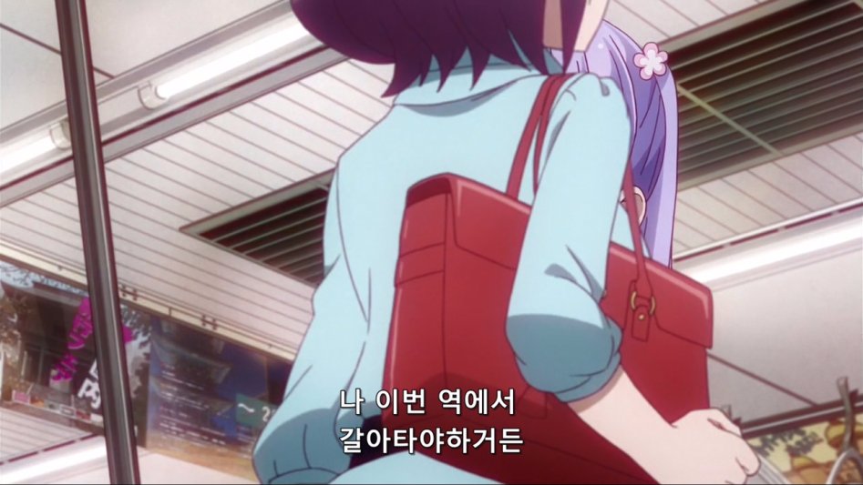 (뉴게임) 완전히 NTR당해버린 아오바 쨩.manga_80.jpg