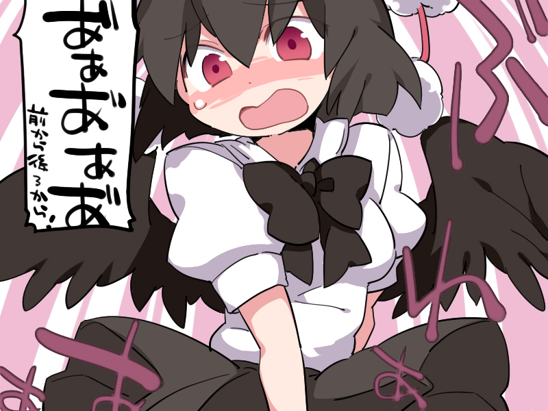 shameimaru aya (touhou) drawn by hammer (sunset beach) - a0a7d625d2927d59eade4ed86fcf8d2f.jpg