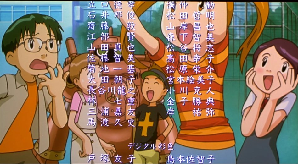 Digimon Tamers - The Digimon Runaway Express 1080p.mkv_002936.893.jpg