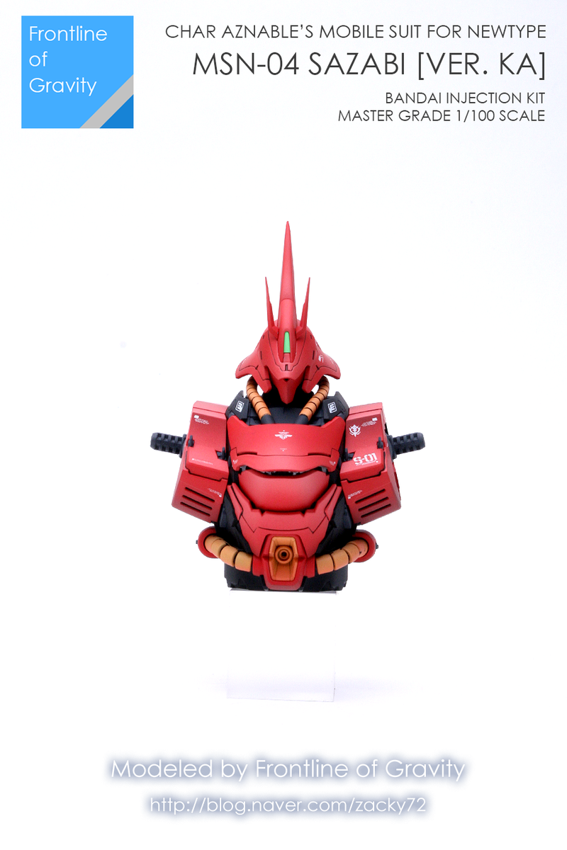 mg_sazabi_modulation_fin_12.png