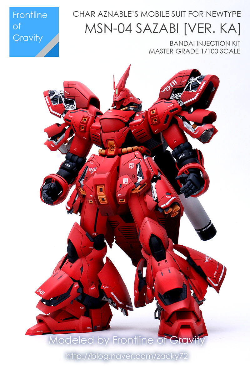 mg_sazabi_modulation_fin_23.png