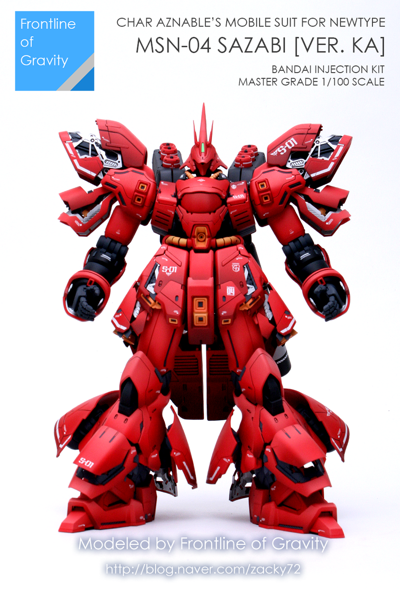 mg_sazabi_modulation_fin_22.png