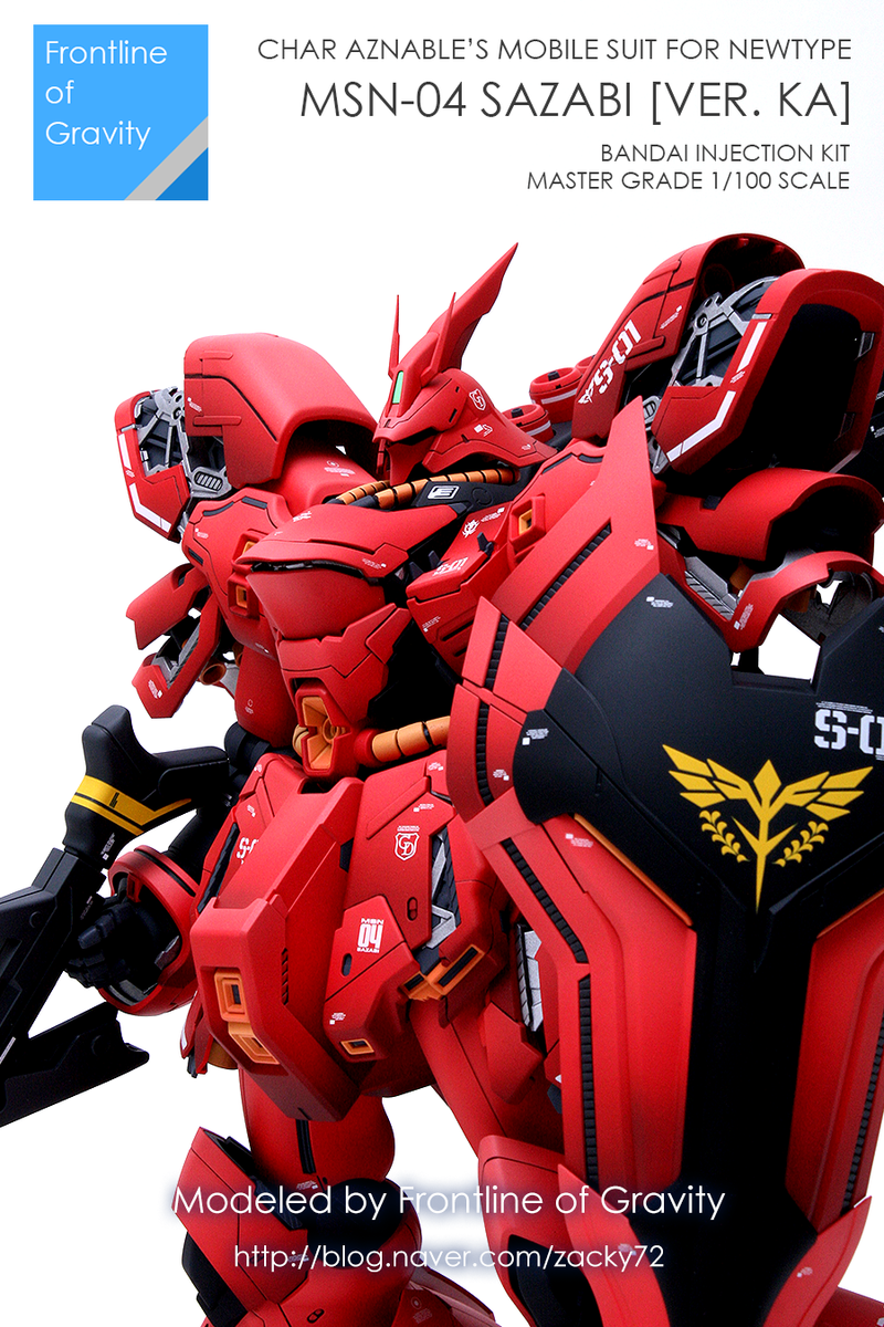 mg_sazabi_modulation_fin_33.png