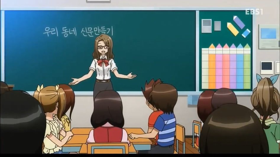 [플라워링 하트] 2기 4~5화 감상. 흔한 반도의 현실고증 (87개)_1.jpg