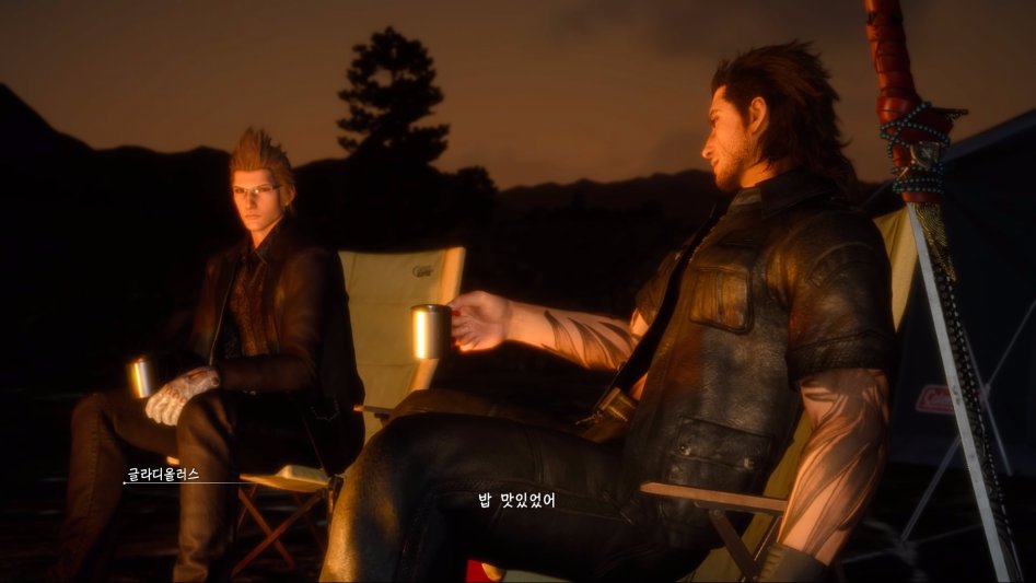 FINAL FANTASY XV_20170626225910.jpg