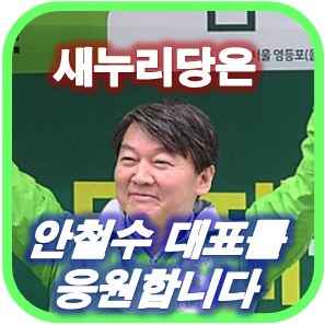 국민1.png