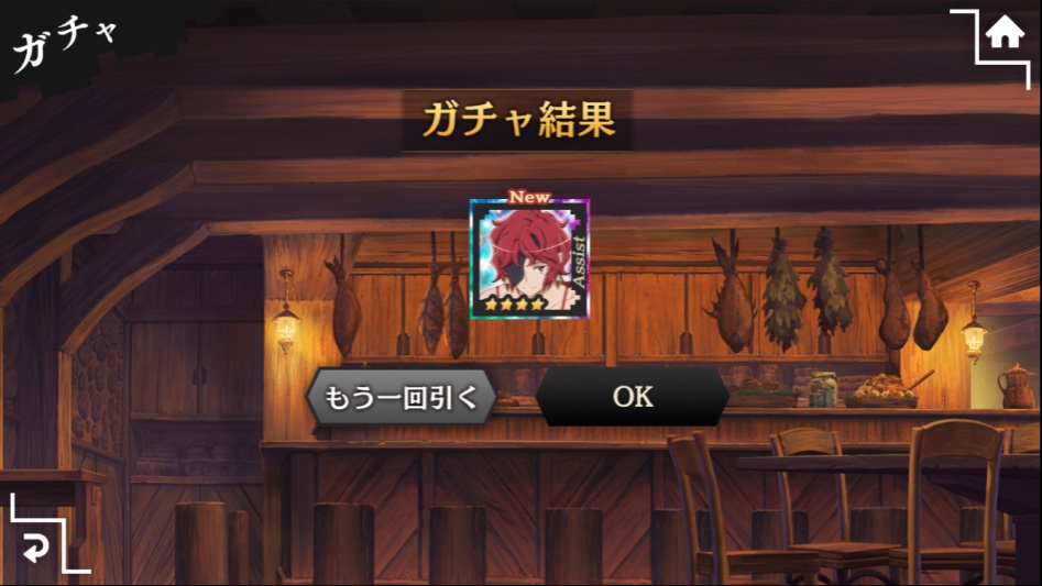 대박 단차 왓다 wwwww_1.png