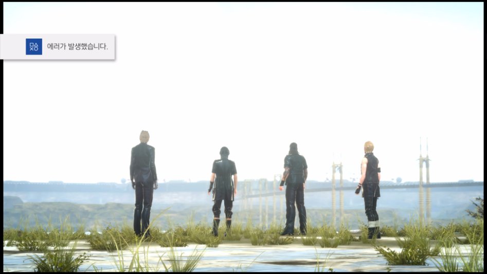 FINAL FANTASY XV_20170623182409.jpg