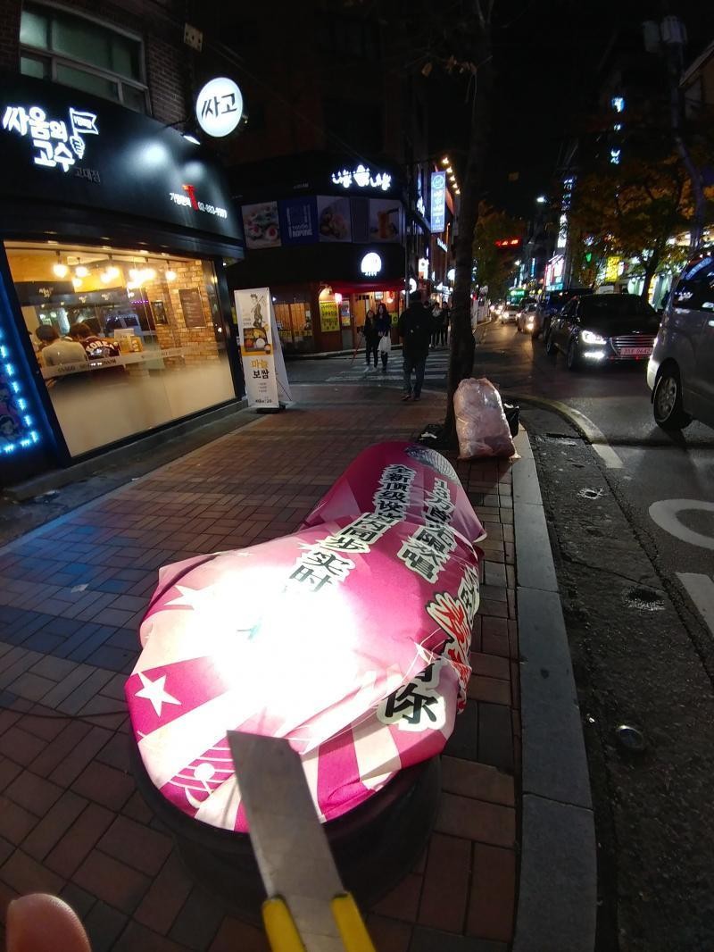 근근식 해결법_2.jpg