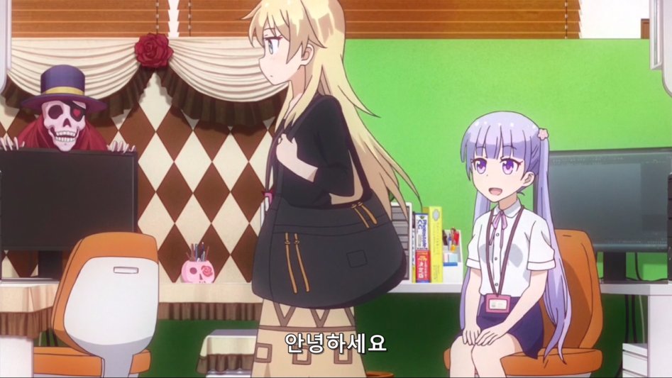 (뉴게임) 아오바 쨩의 사랑쟁취 전략법.manga_5.jpg