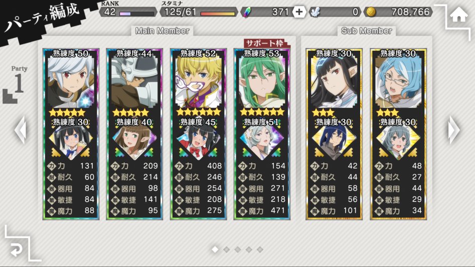 열심히? 하는중인 1인_1.png